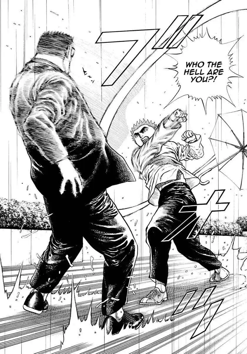 Koukou Tekken-den Tough 384