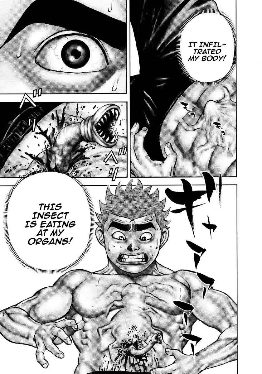 Koukou Tekken-den Tough 384