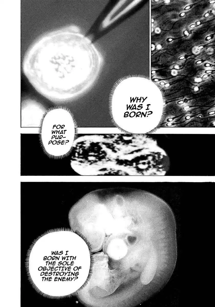 Koukou Tekken-den Tough 385