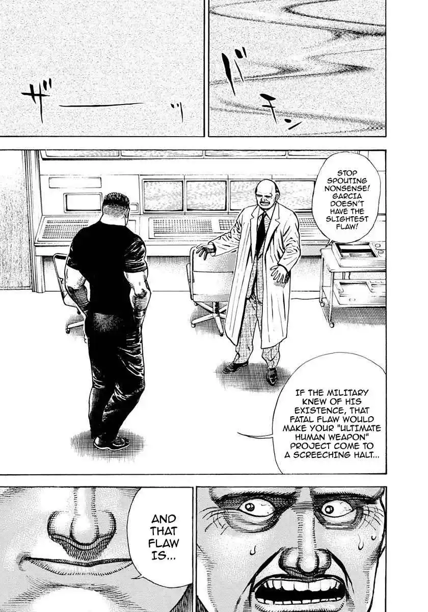 Koukou Tekken-den Tough 385