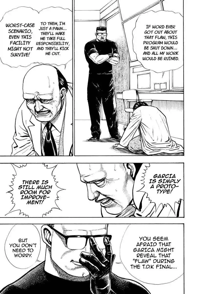 Koukou Tekken-den Tough 386