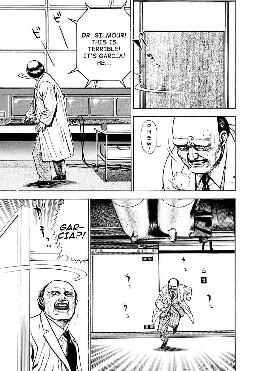 Koukou Tekken-den Tough 386