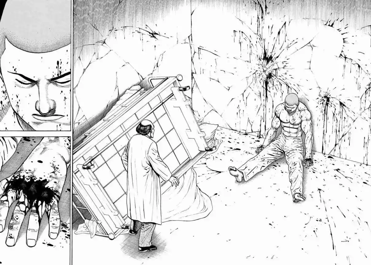 Koukou Tekken-den Tough 386