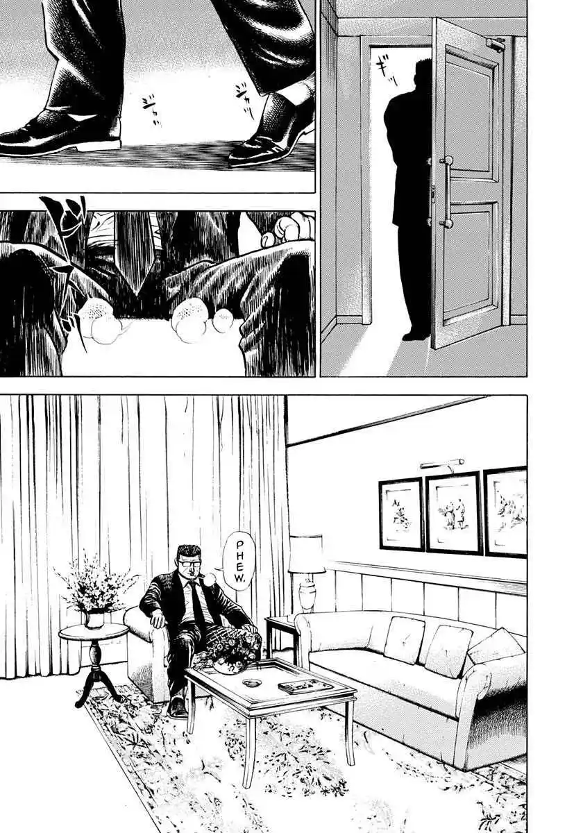 Koukou Tekken-den Tough 386