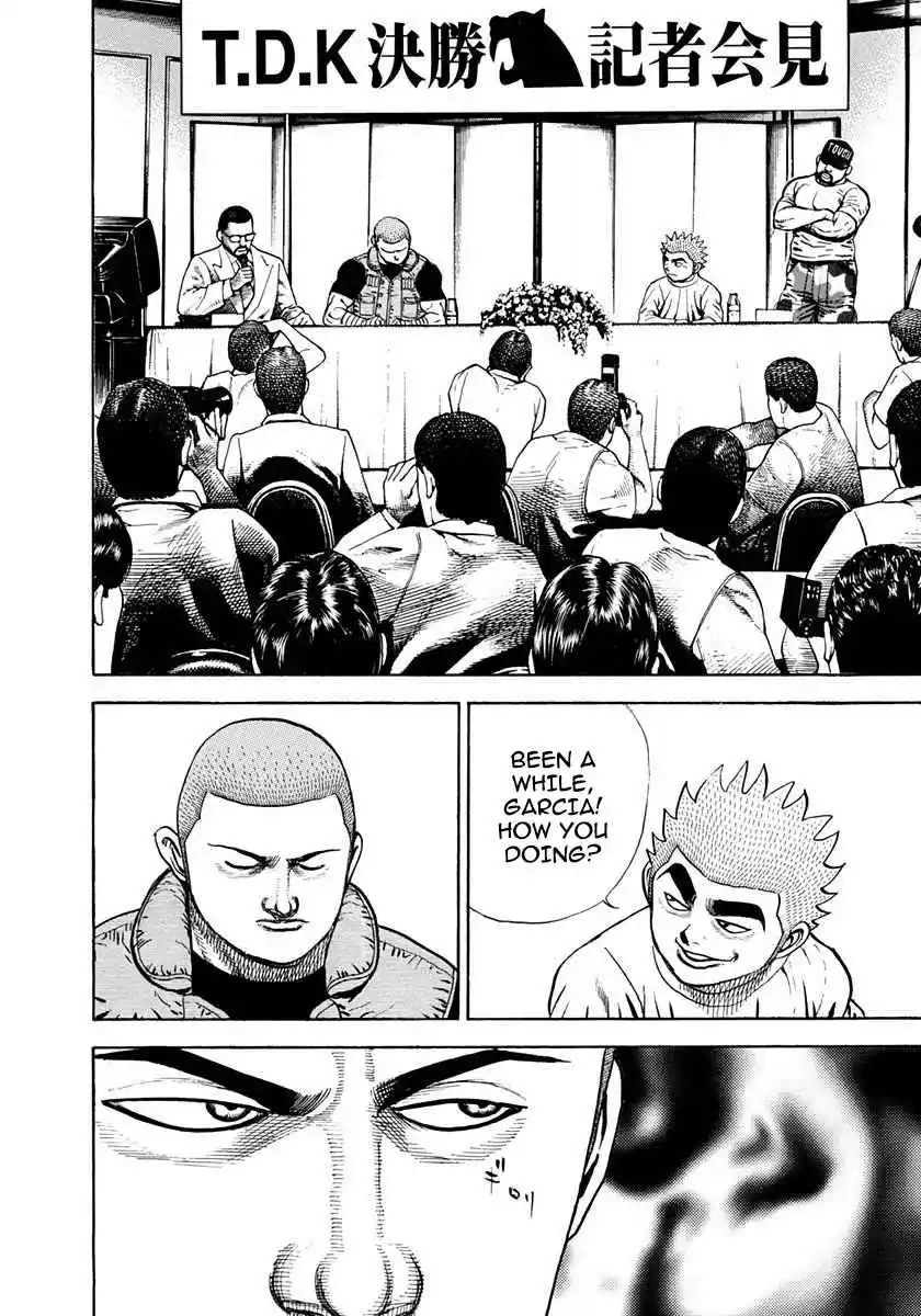 Koukou Tekken-den Tough 387