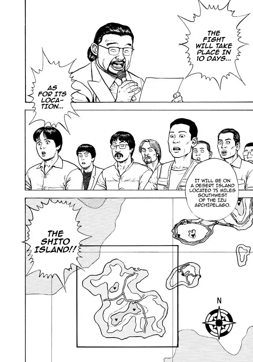 Koukou Tekken-den Tough 387