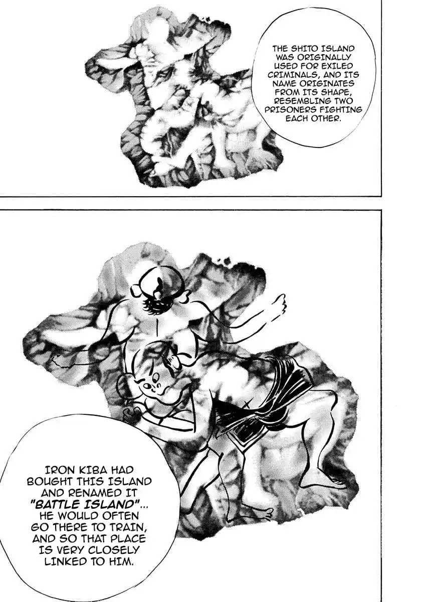 Koukou Tekken-den Tough 387