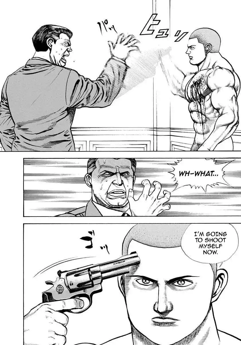 Koukou Tekken-den Tough 388