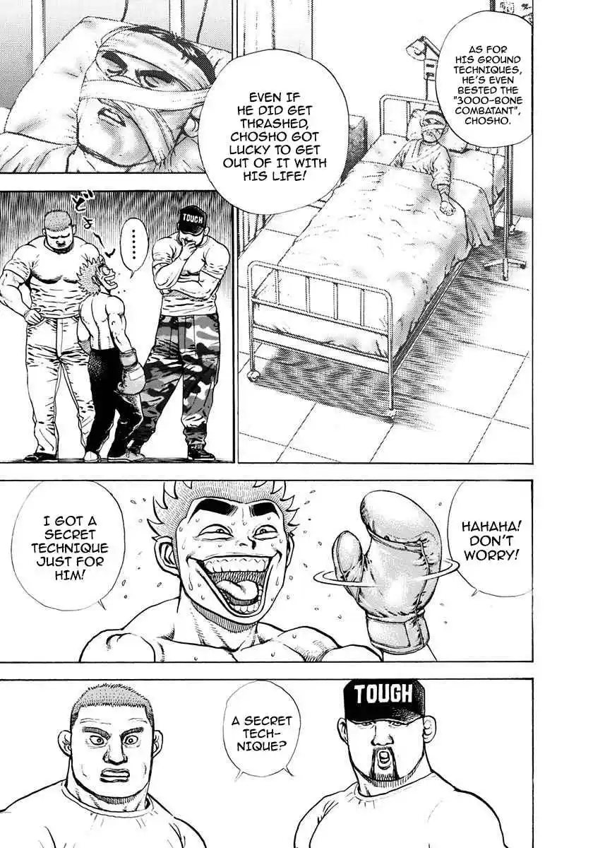 Koukou Tekken-den Tough 389