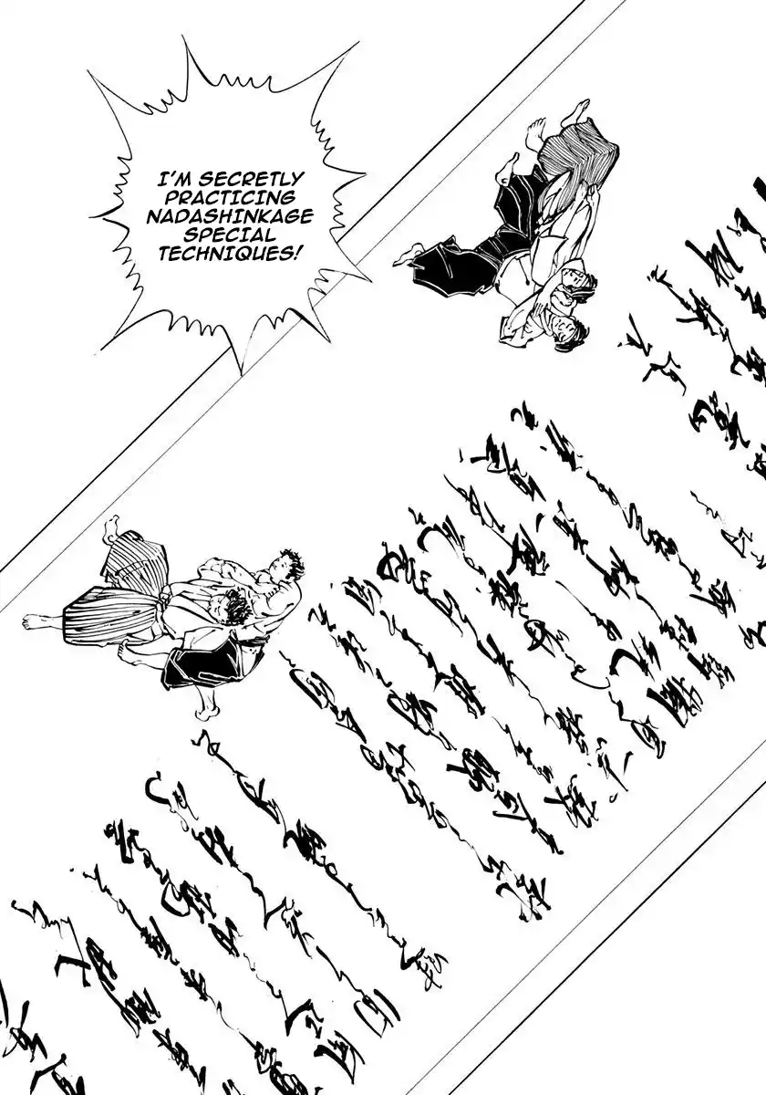 Koukou Tekken-den Tough 389