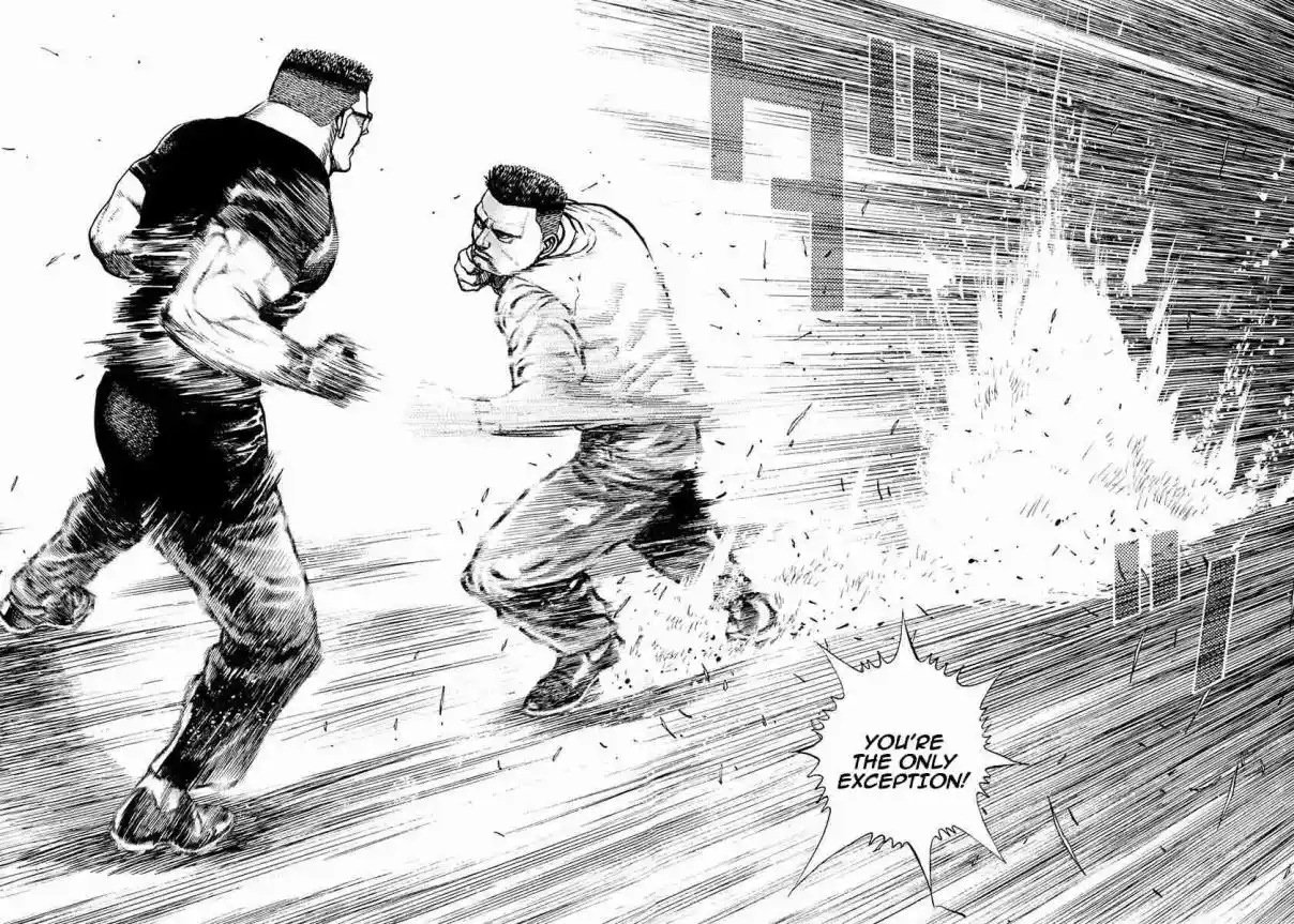 Koukou Tekken-den Tough 390