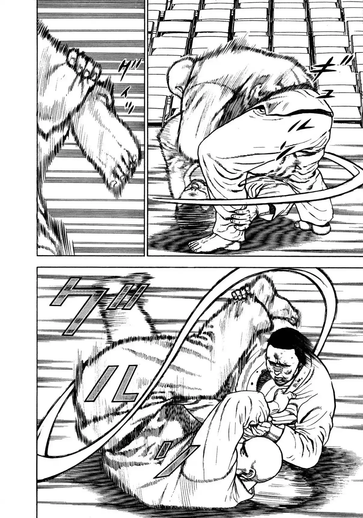 Koukou Tekken den Tough Vol. 26 Ch. 283 Emergency Stop