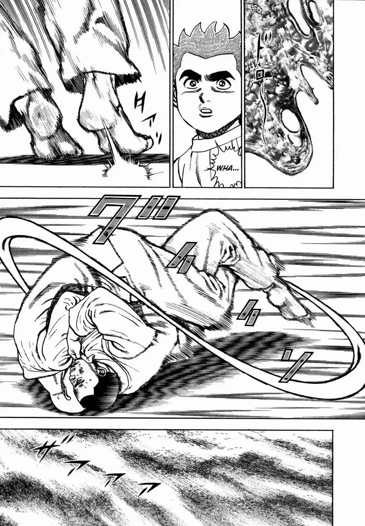 Koukou Tekken den Tough Vol. 26 Ch. 283 Emergency Stop