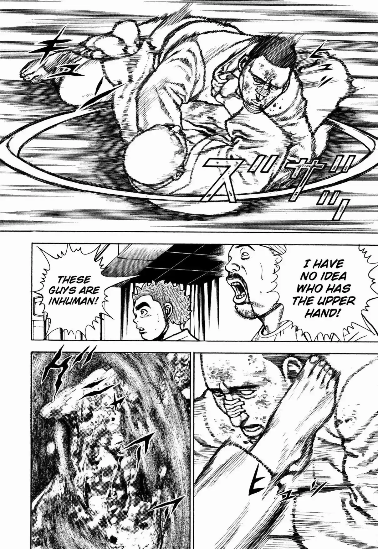 Koukou Tekken den Tough Vol. 26 Ch. 283 Emergency Stop