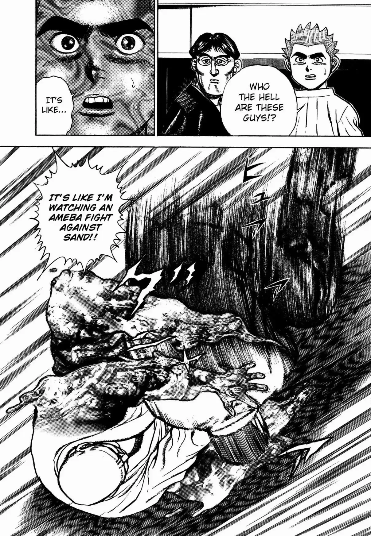 Koukou Tekken den Tough Vol. 26 Ch. 283 Emergency Stop