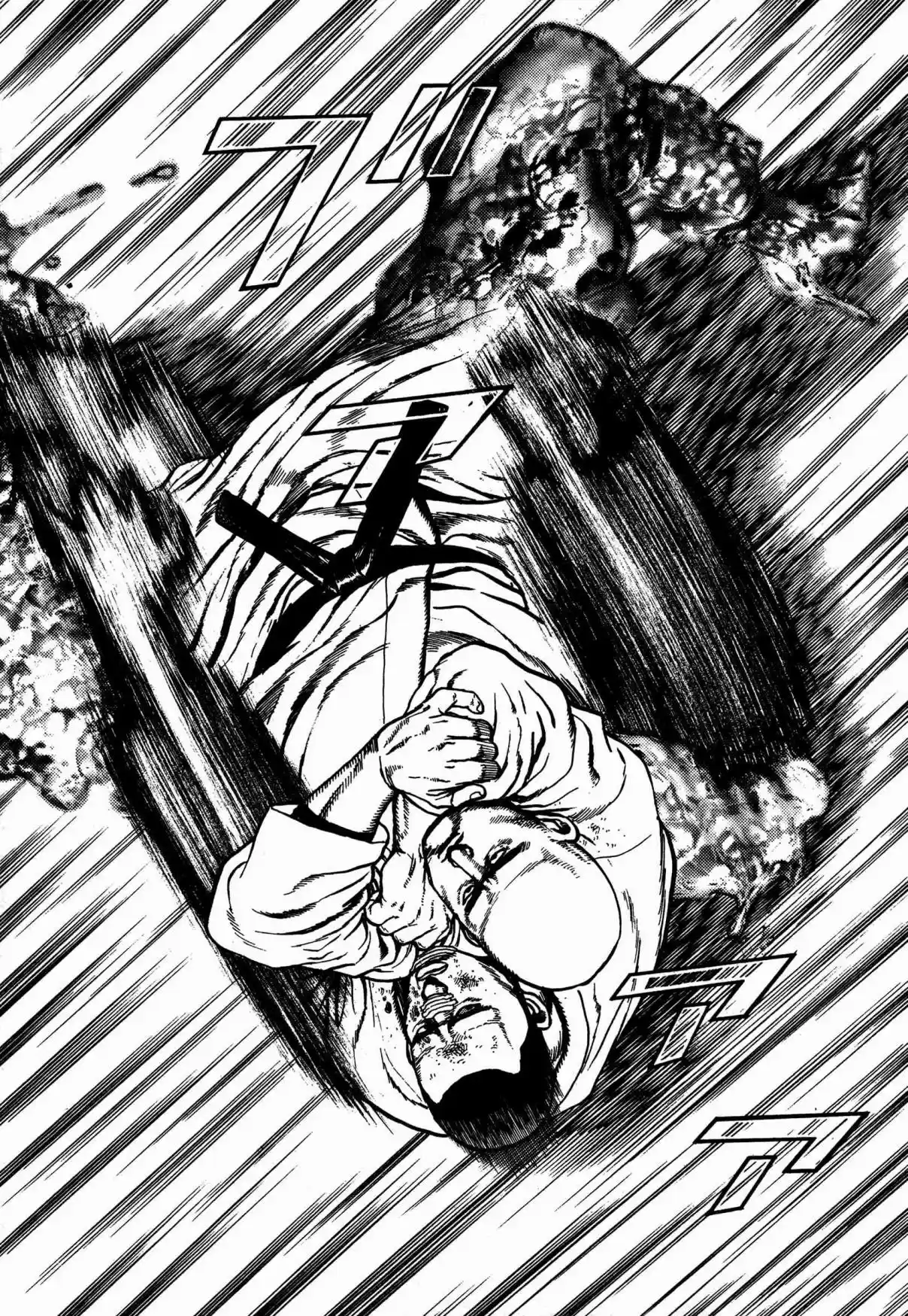 Koukou Tekken den Tough Vol. 26 Ch. 283 Emergency Stop