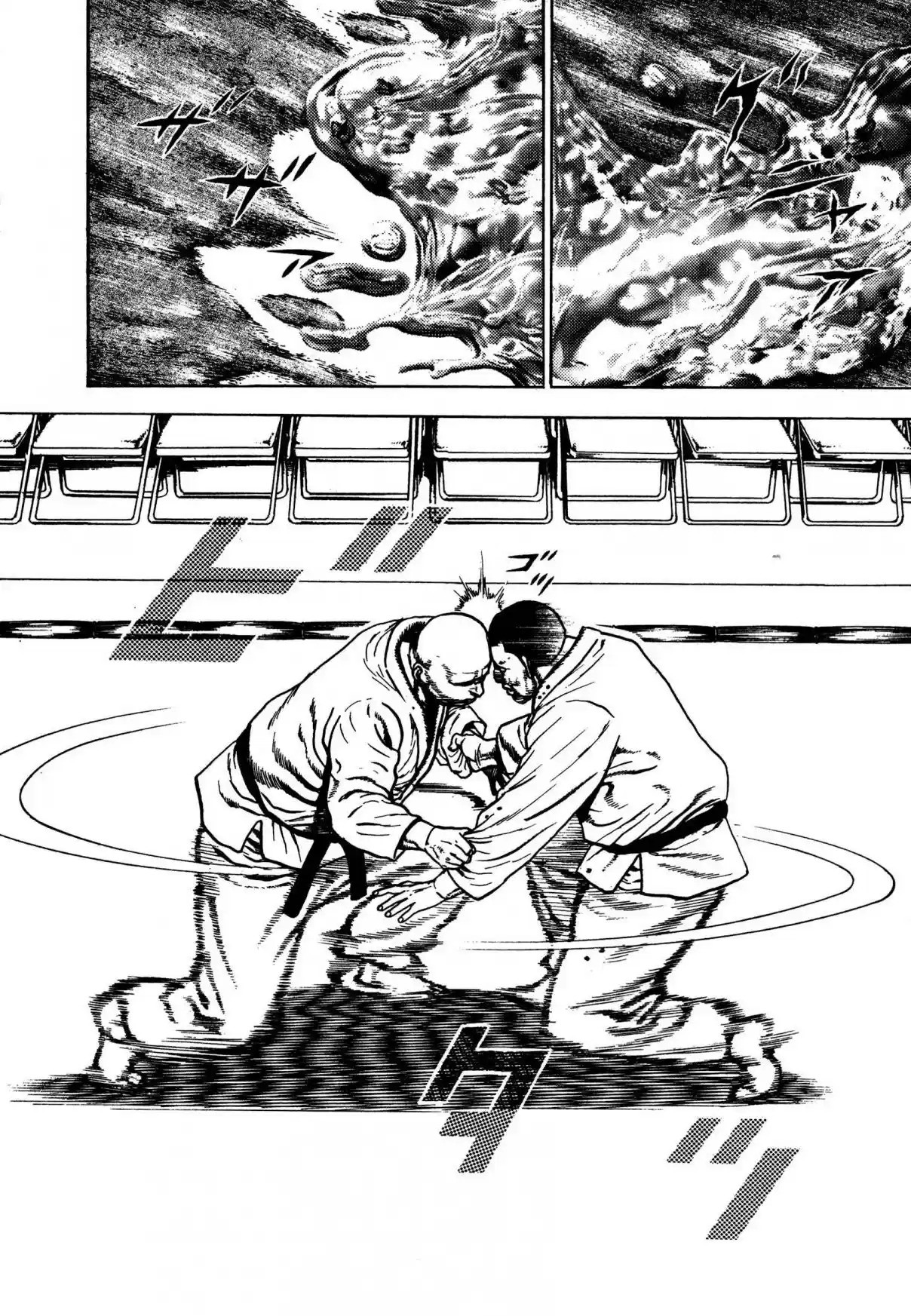 Koukou Tekken den Tough Vol. 26 Ch. 283 Emergency Stop