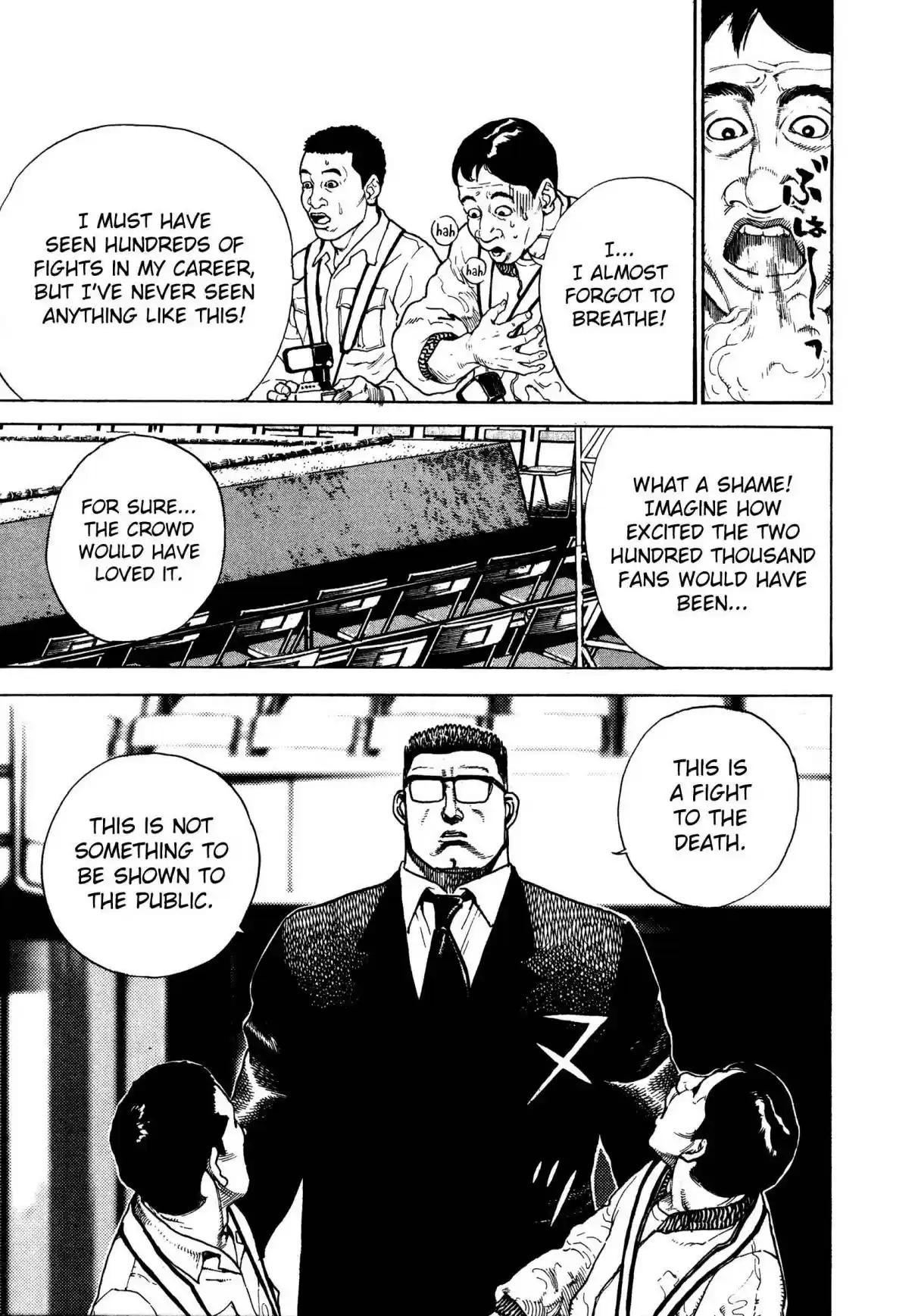 Koukou Tekken den Tough Vol. 26 Ch. 283 Emergency Stop