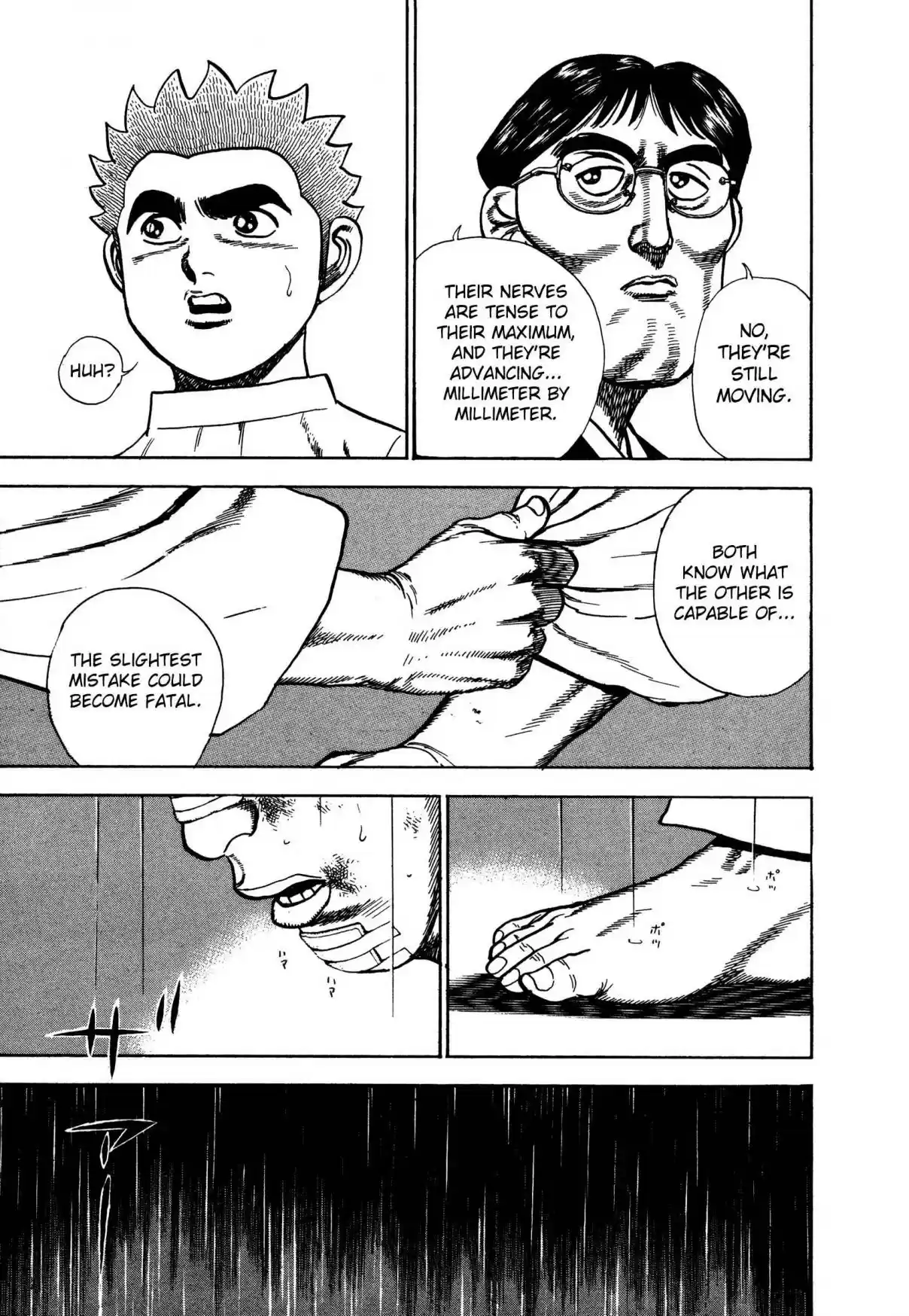 Koukou Tekken den Tough Vol. 26 Ch. 283 Emergency Stop