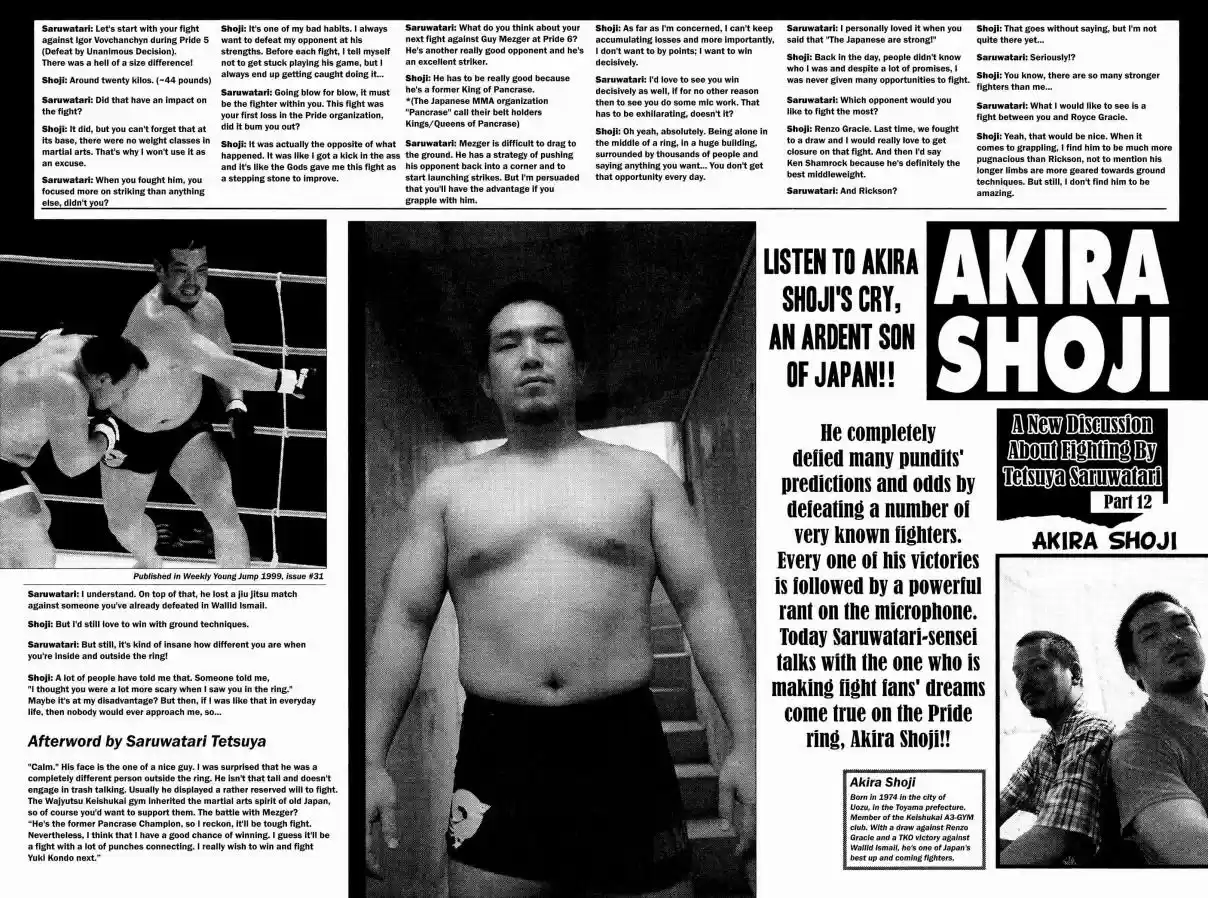 Koukou Tekken den Tough Vol. 26 Ch. 283 Emergency Stop