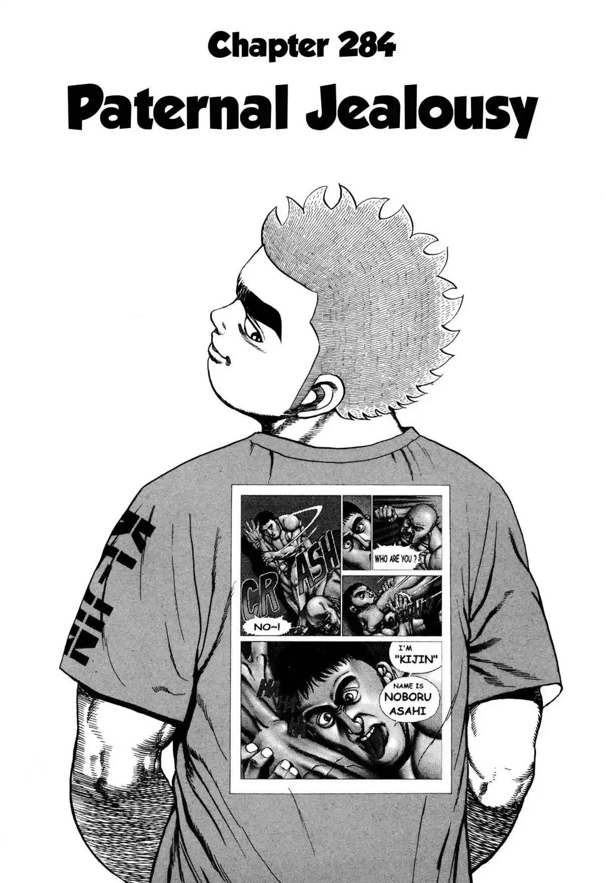 Koukou Tekken den Tough Vol. 27 Ch. 284 Paternal Jealousy