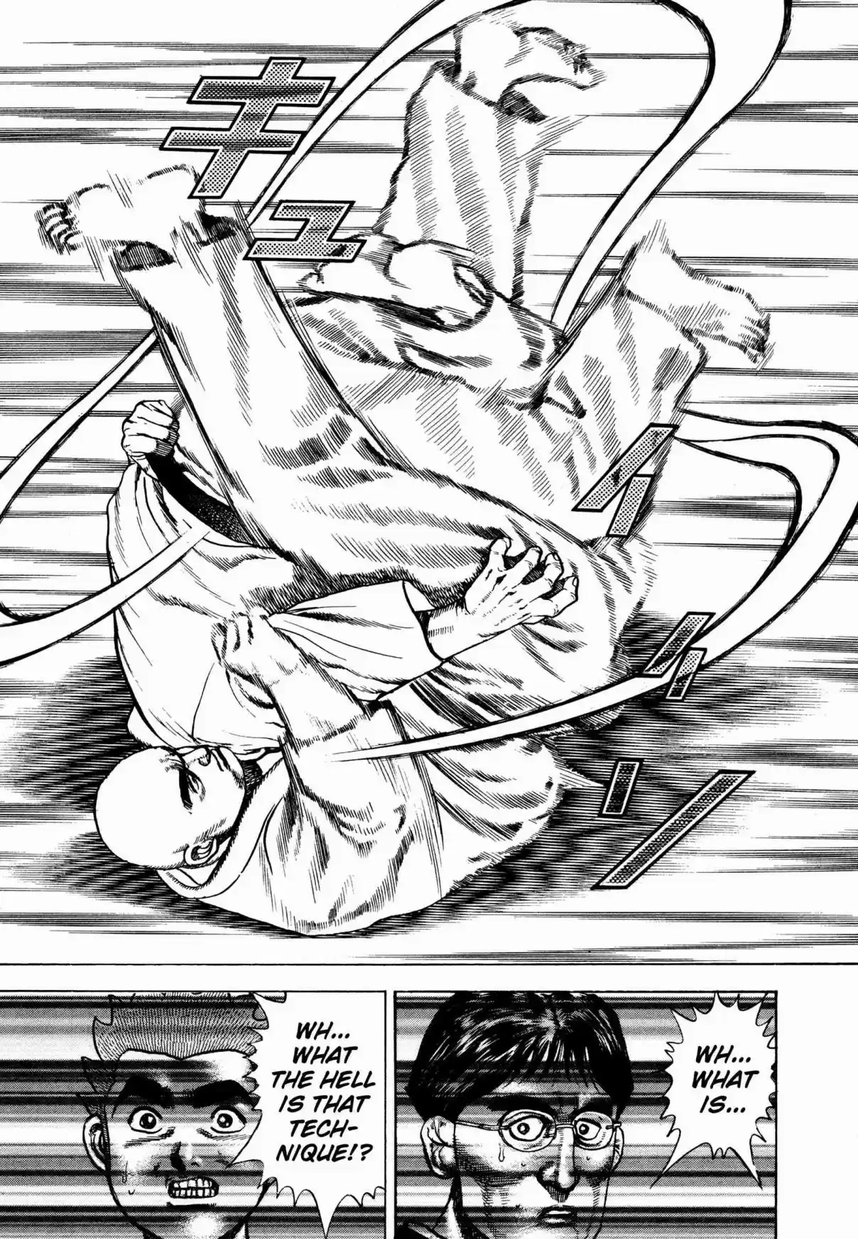 Koukou Tekken den Tough Vol. 27 Ch. 284 Paternal Jealousy