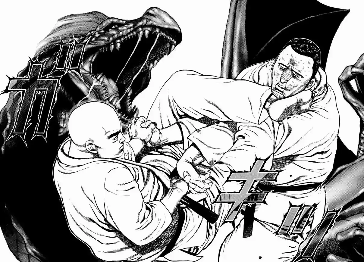 Koukou Tekken den Tough Vol. 27 Ch. 285 Lethal Tap