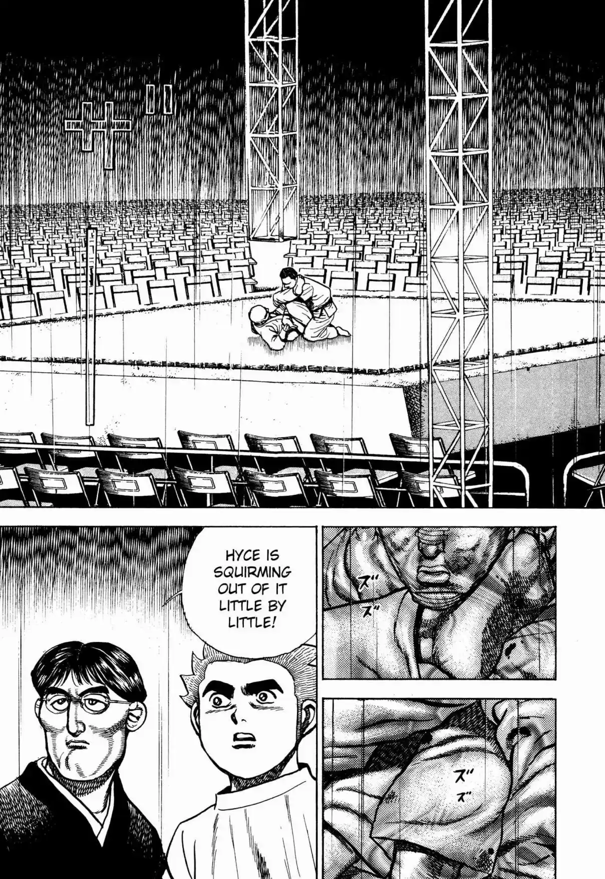 Koukou Tekken den Tough Vol. 27 Ch. 285 Lethal Tap