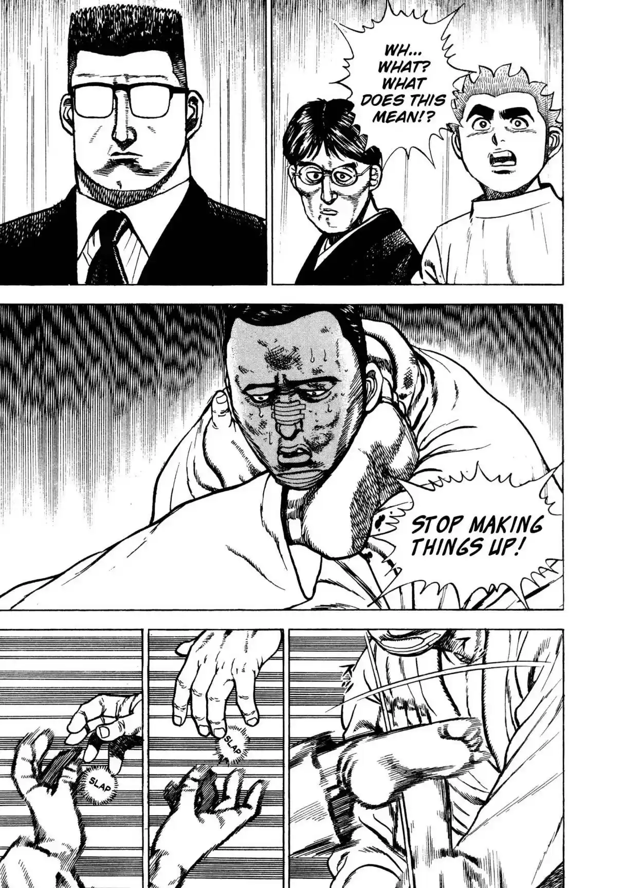 Koukou Tekken den Tough Vol. 27 Ch. 285 Lethal Tap