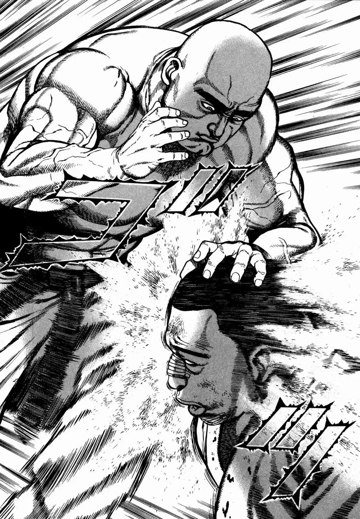 Koukou Tekken den Tough Vol. 27 Ch. 286 The Father's Death