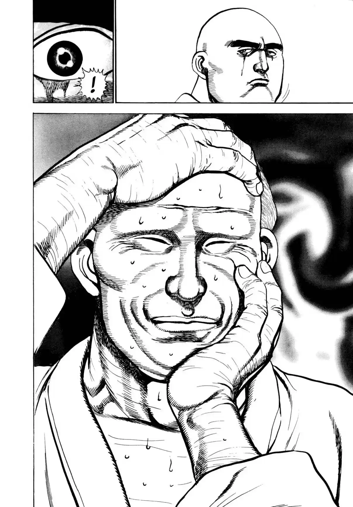 Koukou Tekken den Tough Vol. 27 Ch. 286 The Father's Death