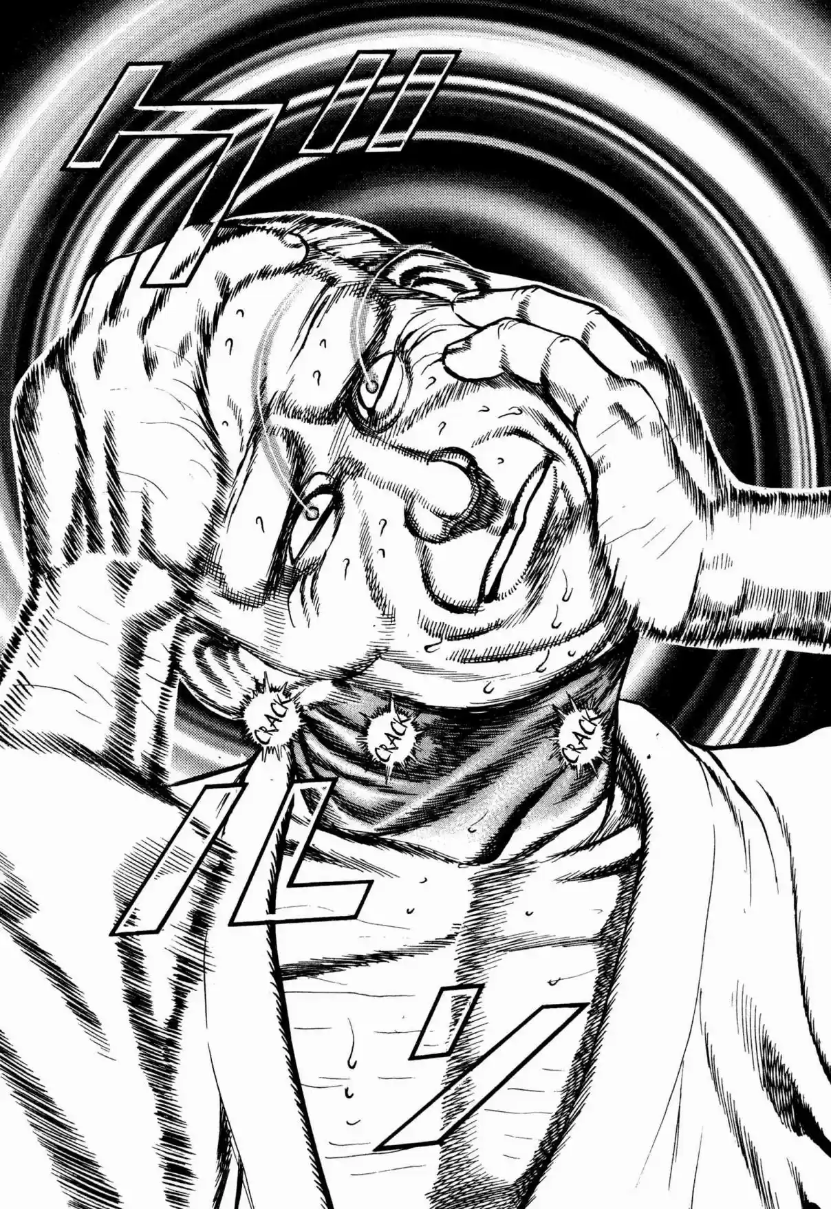 Koukou Tekken den Tough Vol. 27 Ch. 286 The Father's Death