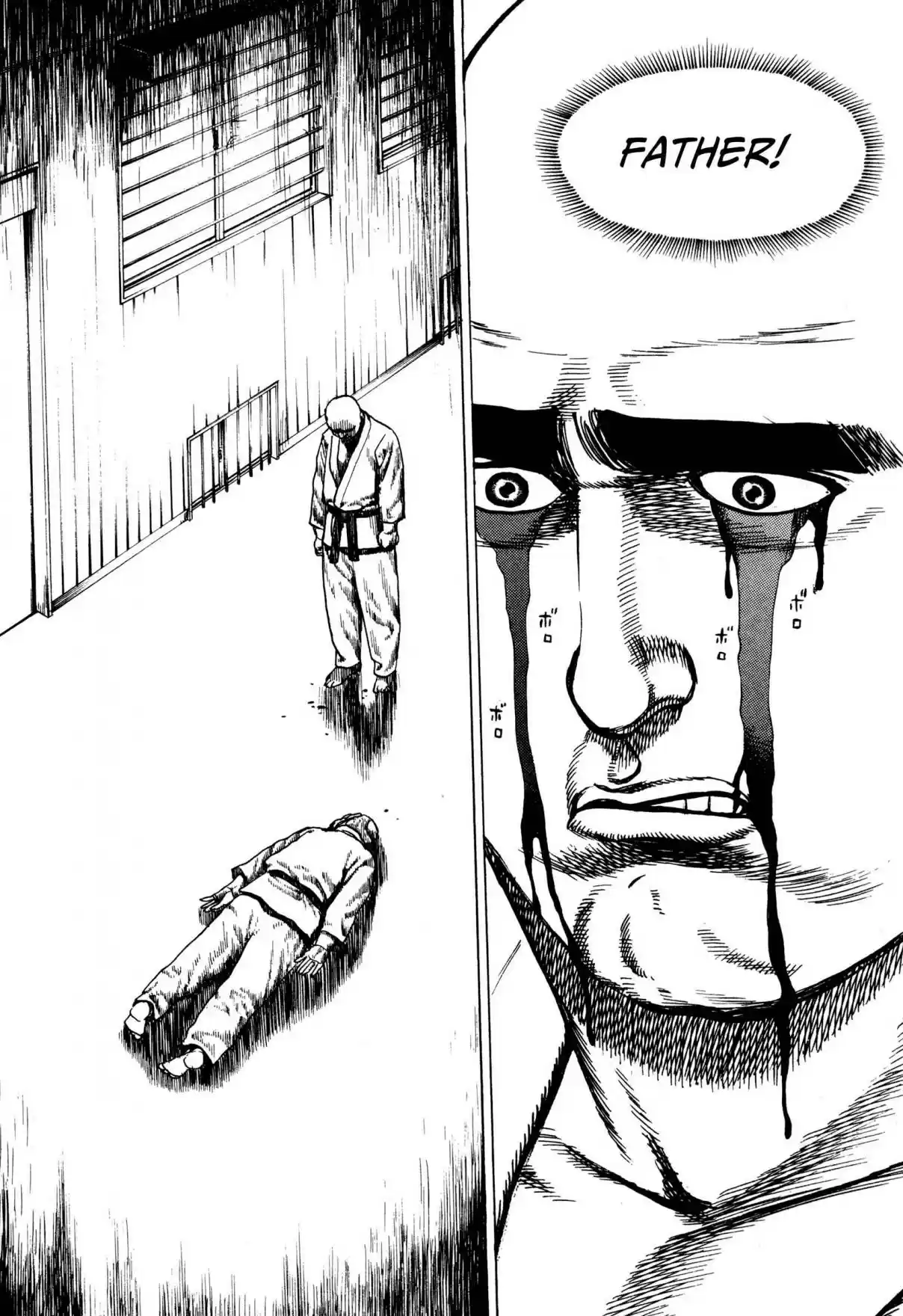 Koukou Tekken den Tough Vol. 27 Ch. 286 The Father's Death