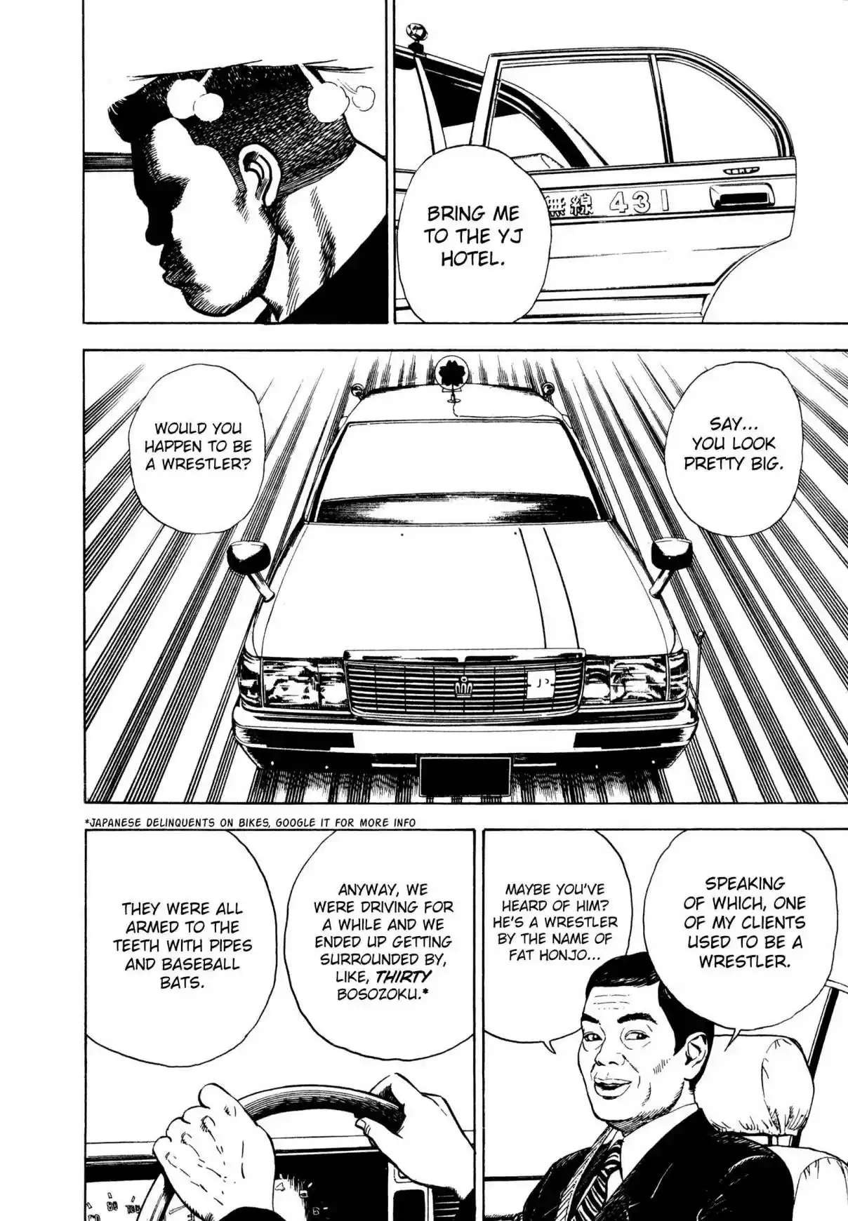 Koukou Tekken den Tough Vol. 27 Ch. 287 In The Shadow Of The Banquet