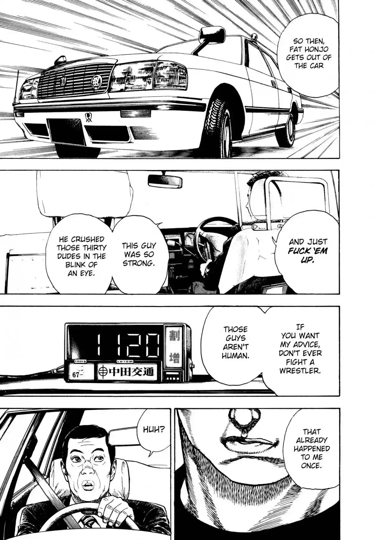 Koukou Tekken den Tough Vol. 27 Ch. 287 In The Shadow Of The Banquet