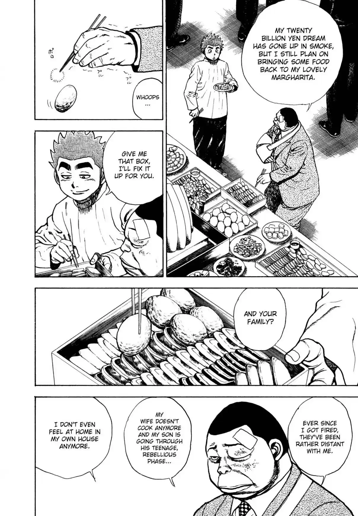 Koukou Tekken den Tough Vol. 27 Ch. 287 In The Shadow Of The Banquet