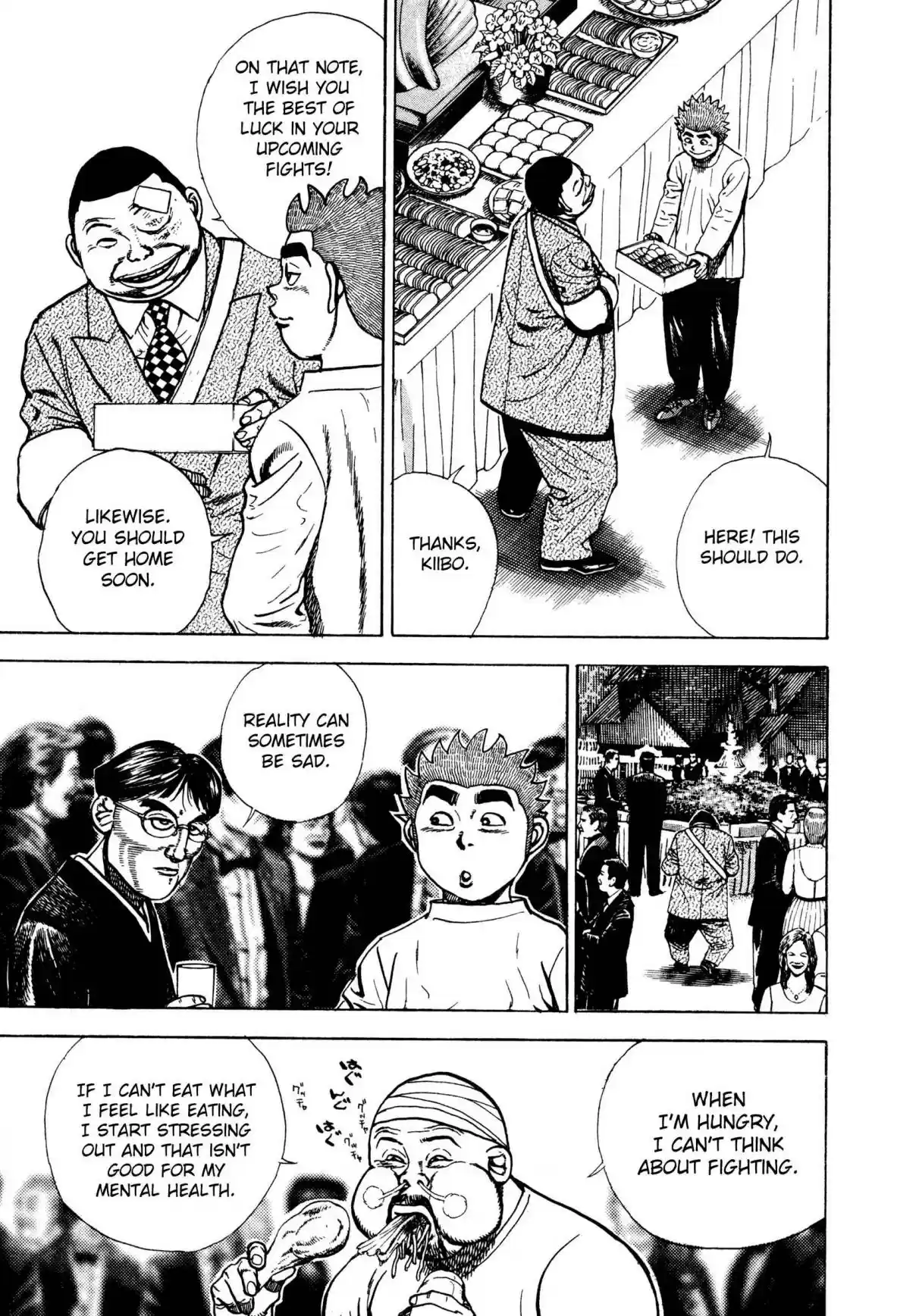 Koukou Tekken den Tough Vol. 27 Ch. 287 In The Shadow Of The Banquet