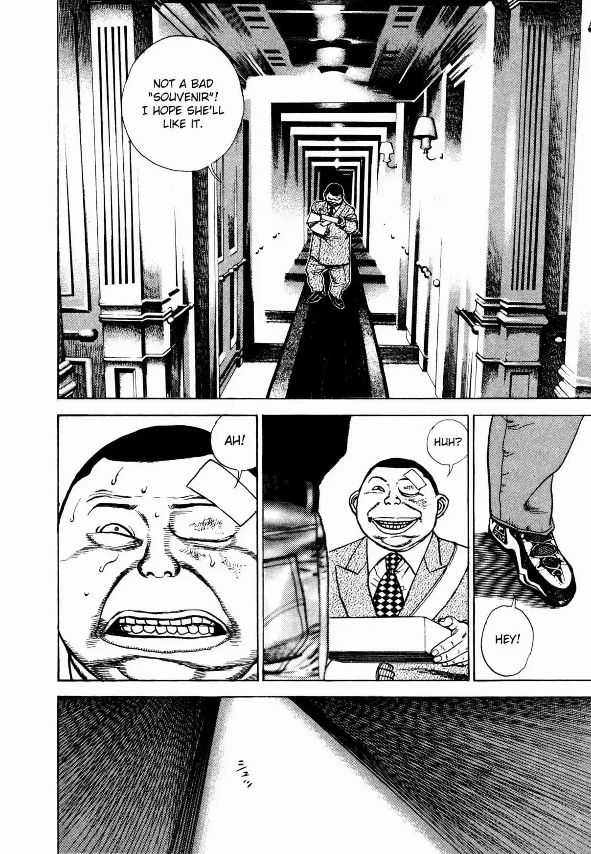 Koukou Tekken den Tough Vol. 27 Ch. 287 In The Shadow Of The Banquet