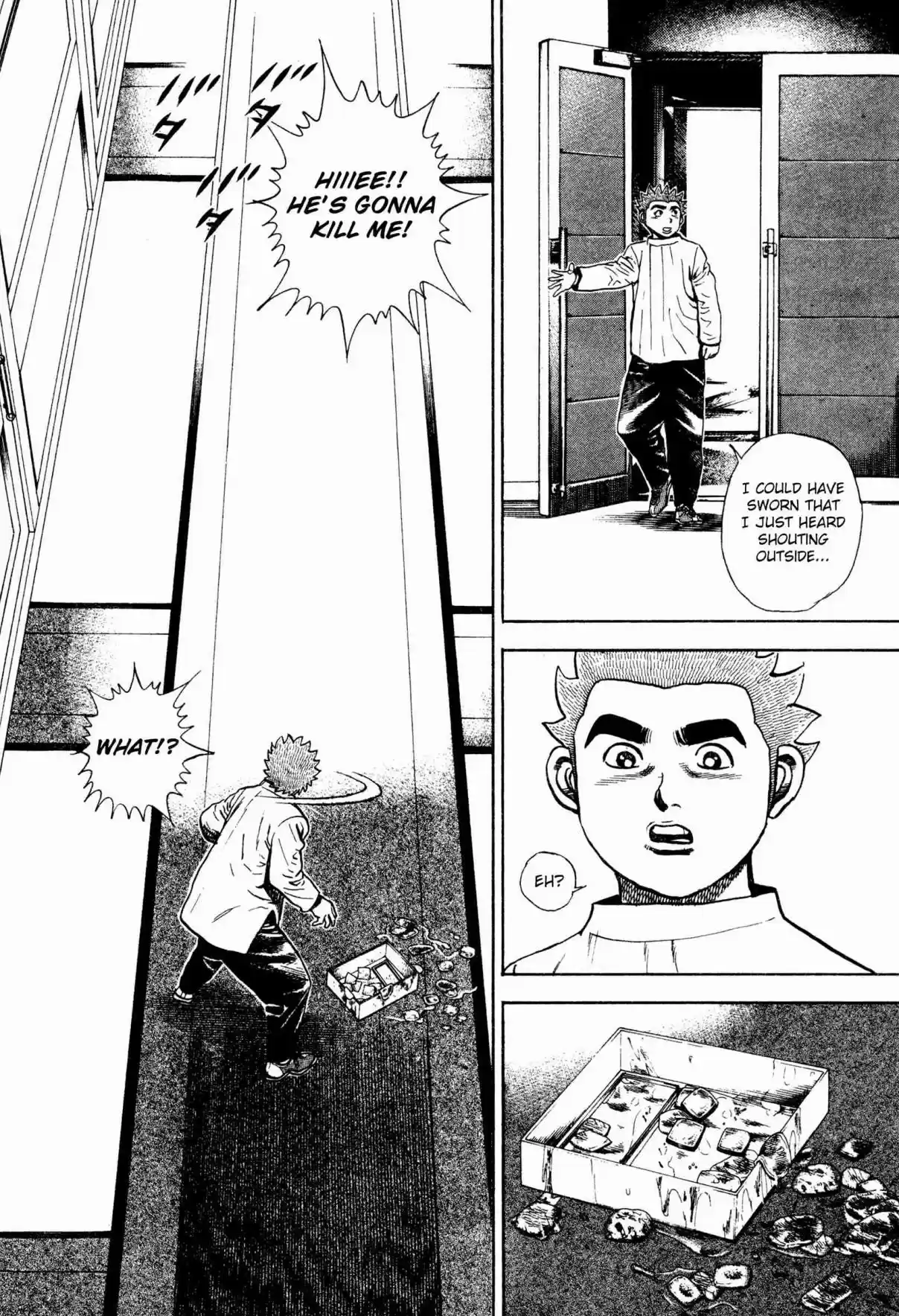 Koukou Tekken den Tough Vol. 27 Ch. 287 In The Shadow Of The Banquet