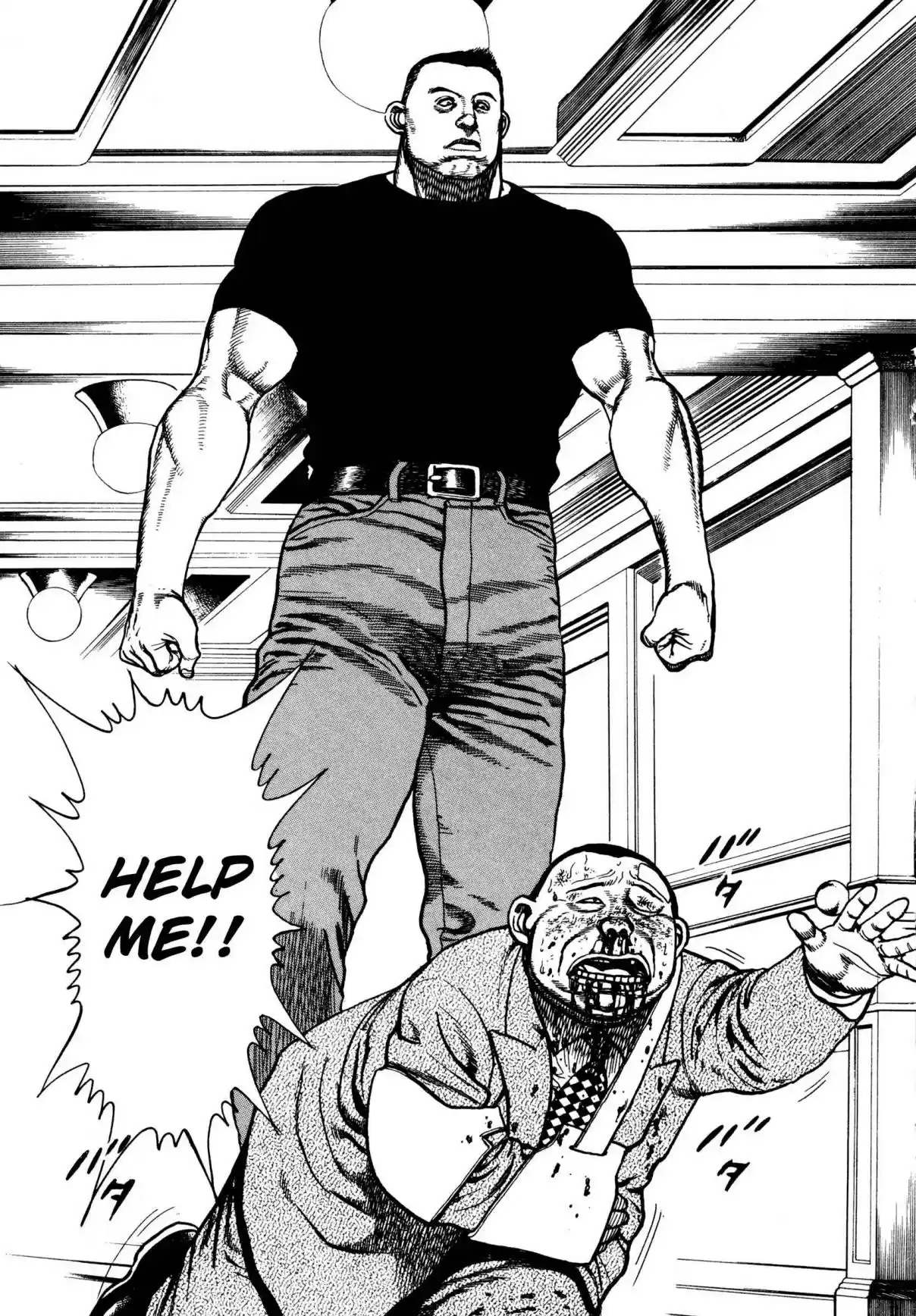 Koukou Tekken den Tough Vol. 27 Ch. 287 In The Shadow Of The Banquet