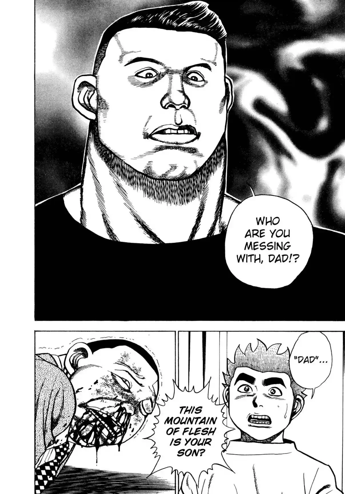 Koukou Tekken den Tough Vol. 27 Ch. 287 In The Shadow Of The Banquet