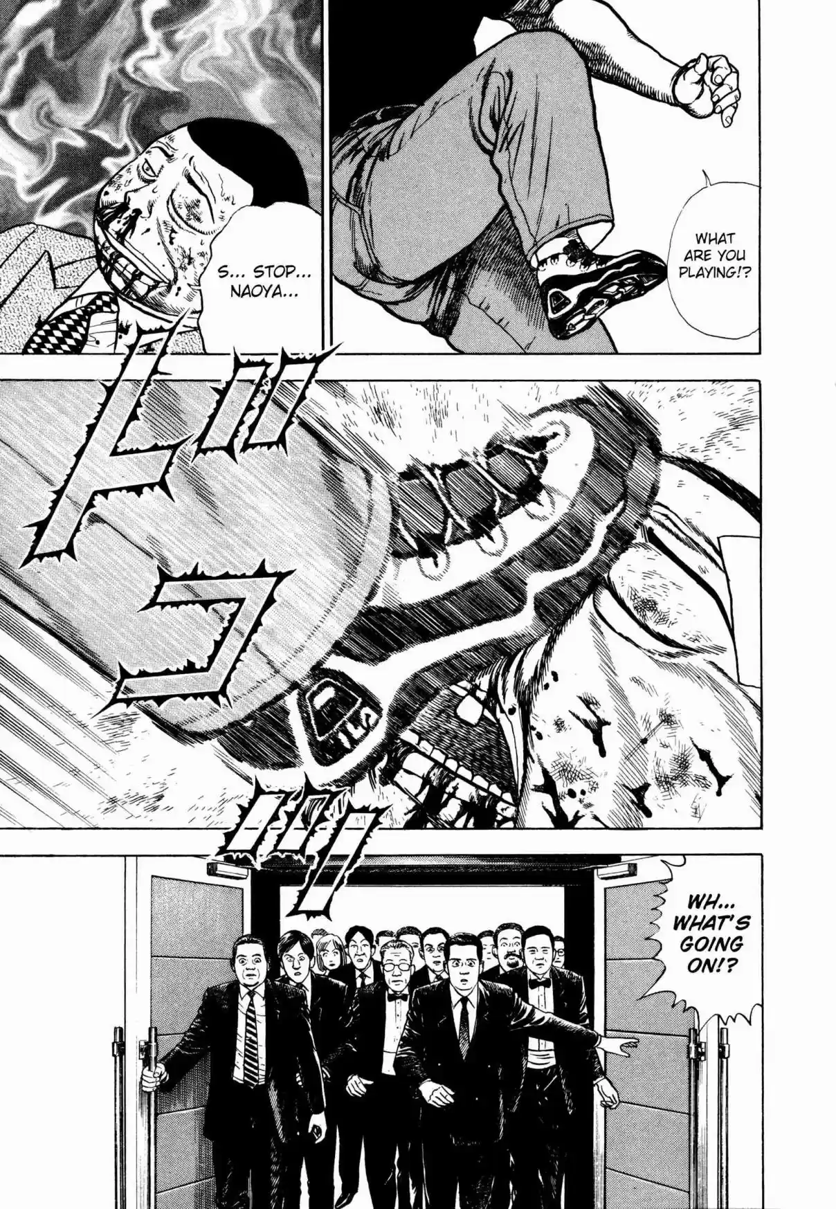 Koukou Tekken den Tough Vol. 27 Ch. 288 A Son's Anger