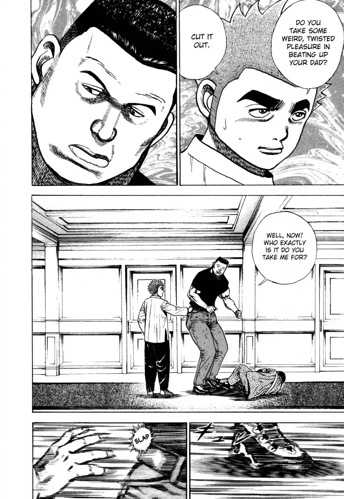 Koukou Tekken den Tough Vol. 27 Ch. 288 A Son's Anger