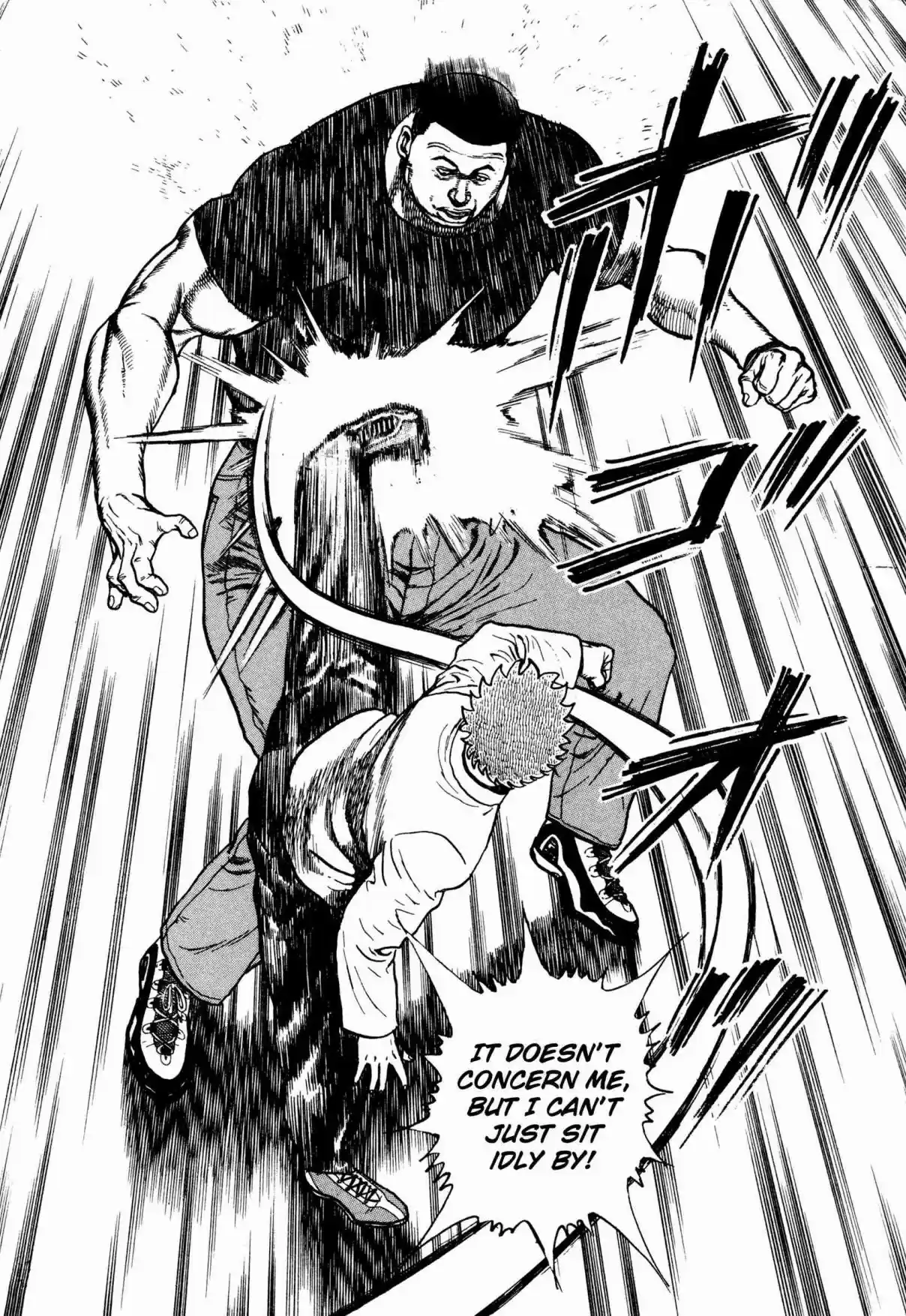 Koukou Tekken den Tough Vol. 27 Ch. 288 A Son's Anger