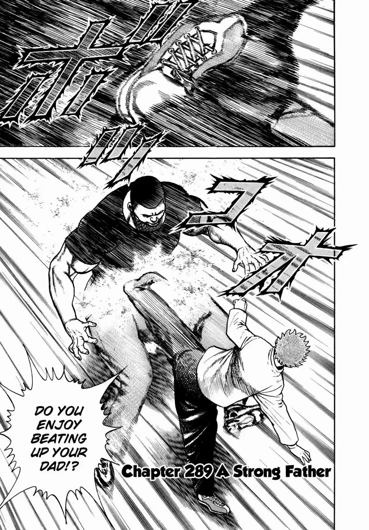 Koukou Tekken den Tough Vol. 27 Ch. 289 A Strong Father