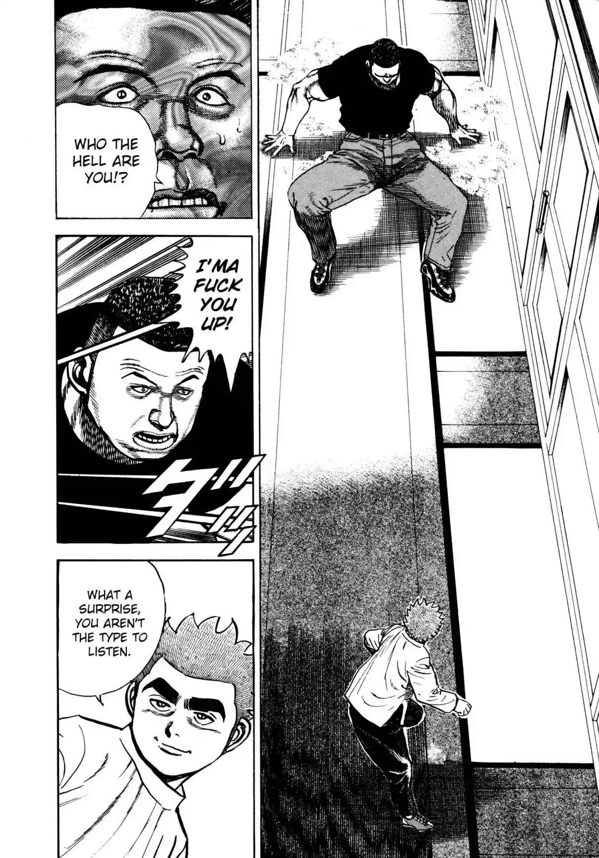 Koukou Tekken den Tough Vol. 27 Ch. 289 A Strong Father