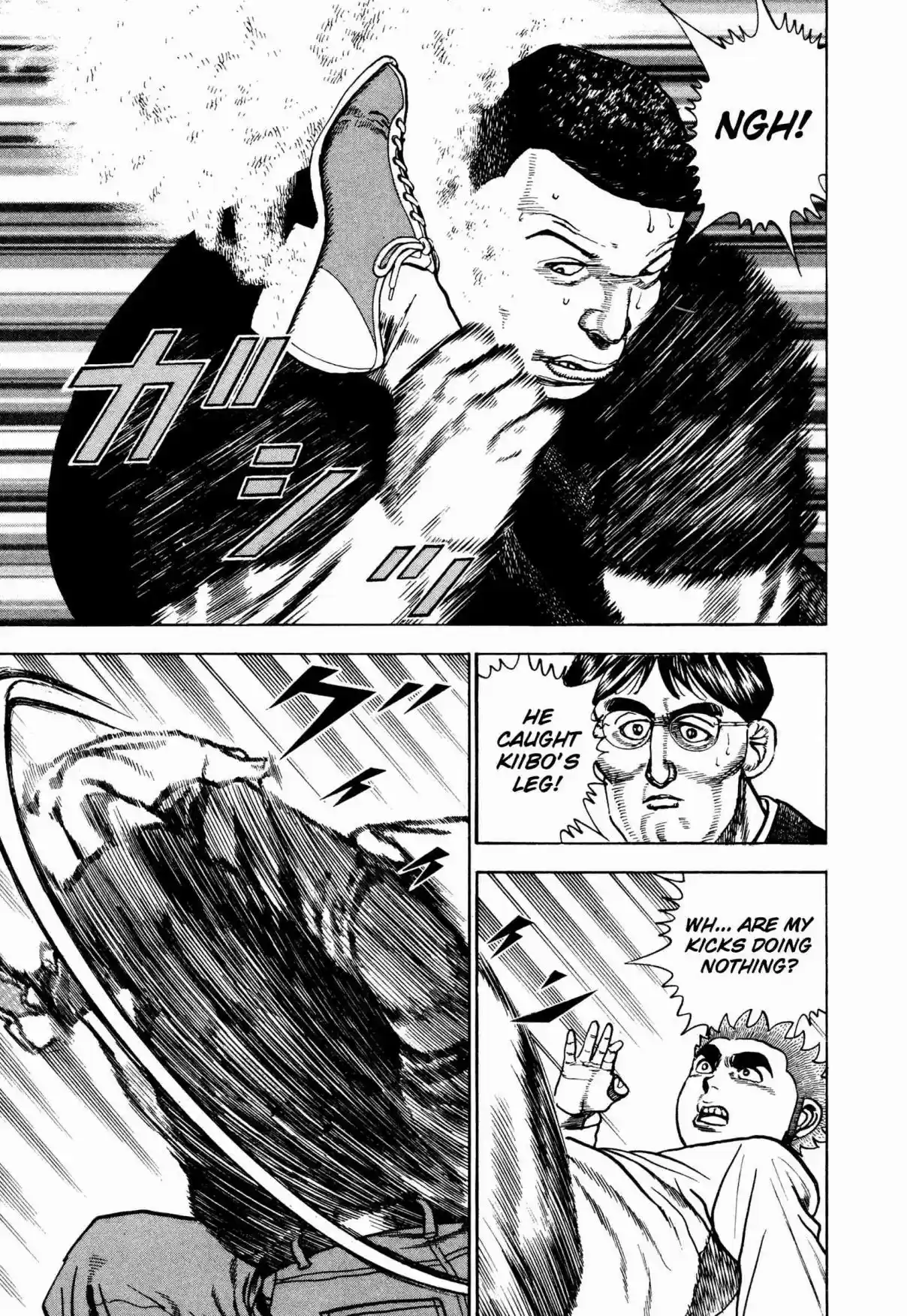 Koukou Tekken den Tough Vol. 27 Ch. 289 A Strong Father