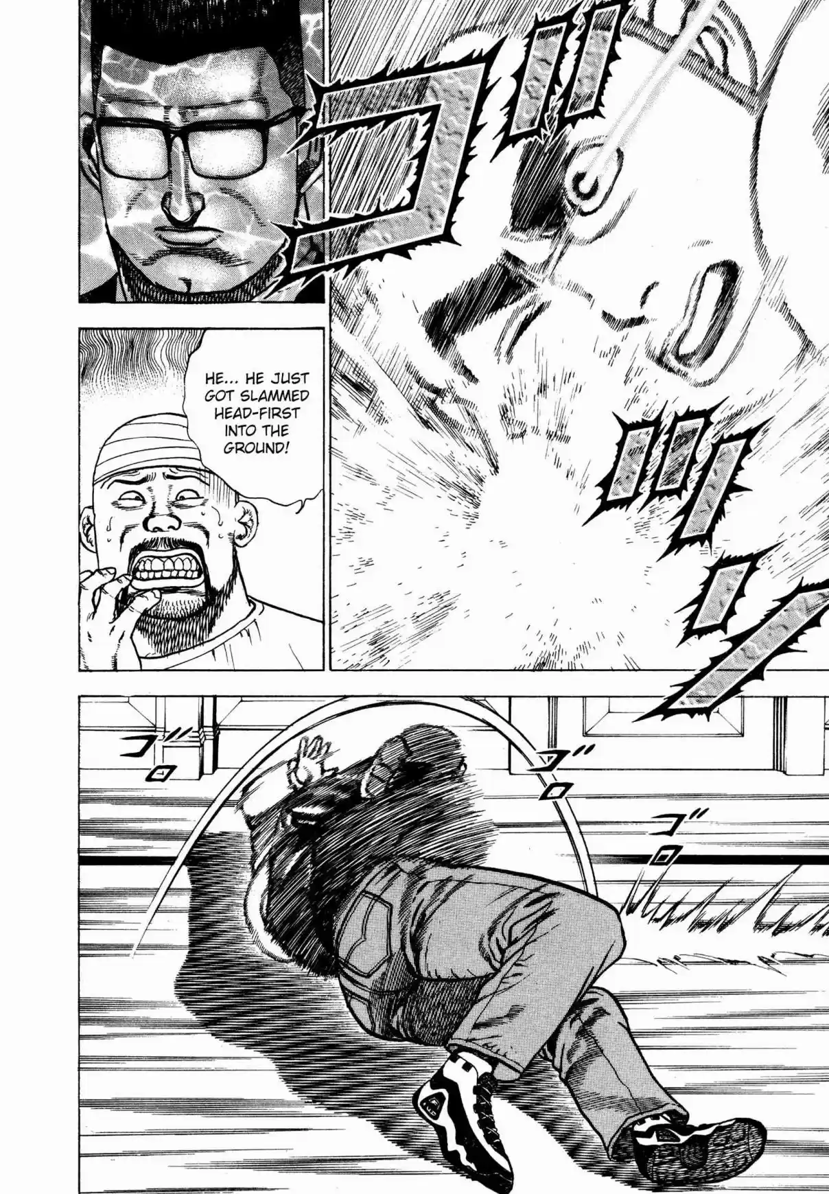 Koukou Tekken den Tough Vol. 27 Ch. 289 A Strong Father