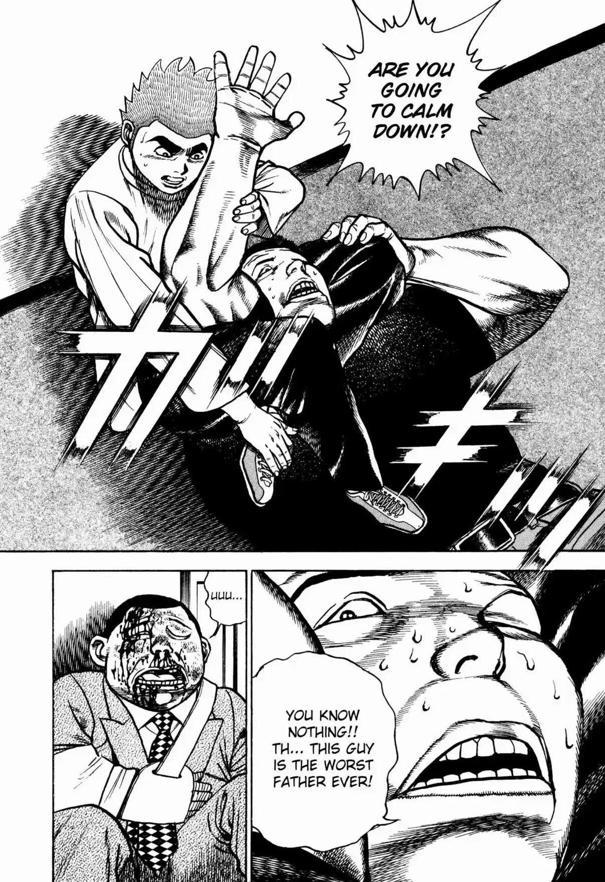 Koukou Tekken den Tough Vol. 27 Ch. 289 A Strong Father