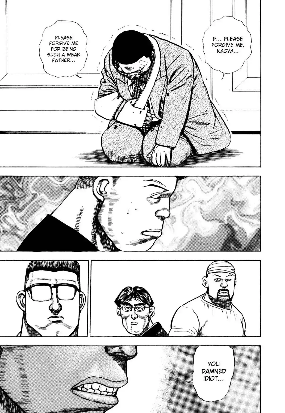Koukou Tekken den Tough Vol. 27 Ch. 289 A Strong Father